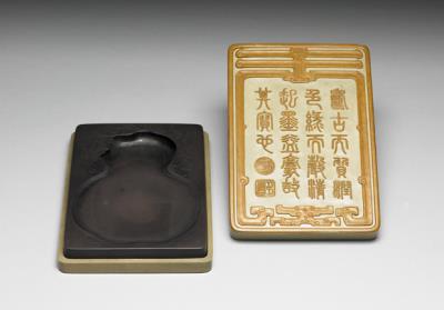 图片[2]-Duan gourd-shaped inkstone (with a Songhua inkstone box), Qing dynasty, Yongzheng reign (1723-1735)-China Archive